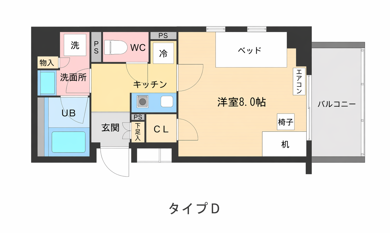 Dタイプ 間取り図